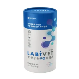 [10% OFF] Labivet Probiotics Oral & Gut Health Supplement For Dogs & Cats