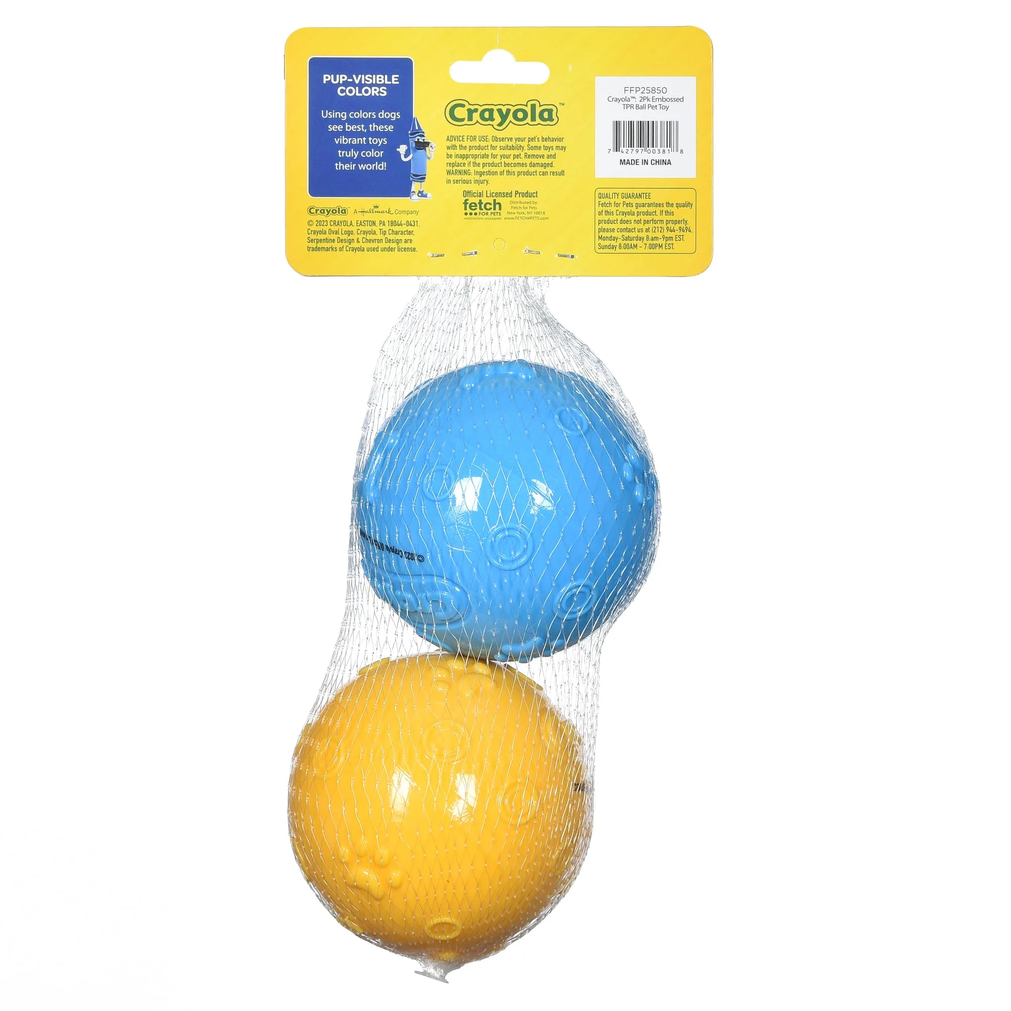 Crayola: Embossed TPR Ball Pet Toy Set
