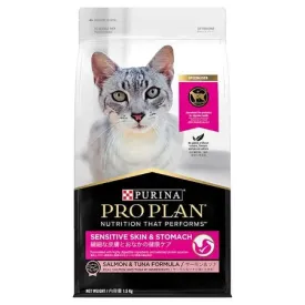 Pro Plan Cat Dry Food Sensitive Skin & Stomach - 1.5kg